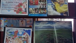 Урок истории « Подвиг Минина и Пожарского»