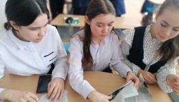 Мастер-класс «Блокнот своими руками»