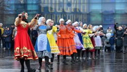 «Россия единством крепка!»