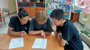 Квест-игра «Правовой лабиринт»