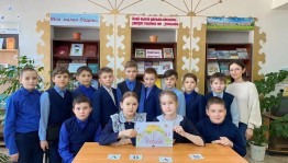 Беседа «Мой учитель»