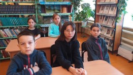 Библиотечный урок «СБА библиотеки»