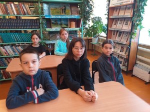 Библиотечный урок «СБА библиотеки»