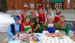 День национального костюма