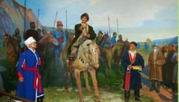 Выставка «Ат иле»