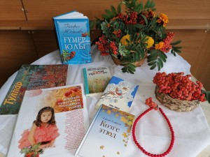 Фольклорный час «Бабье лето»