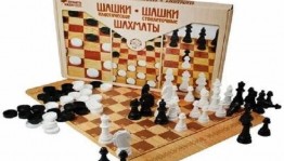Настольных игры «+5 к интеллекту»