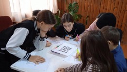 «Важней всего погода в доме»