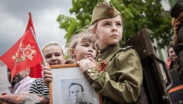 Патриотический квиз «ПРОФакты»
