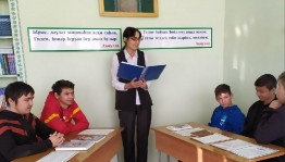 Игра «Знаешь ли ты Акмуллу?»