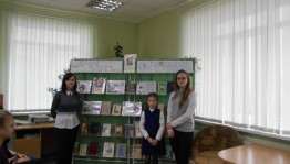 Биографическая экскурсия «Тургеневский хронограф»