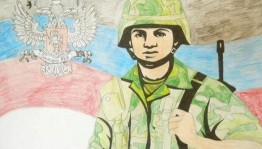 День героических деяний