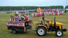 Культурно-массовое гуляние Сабантуй-2023г.