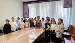 Встреча «Добро пожаловать!»