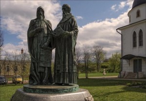 Книжная выставка «Свет и добро Кирилла и Мифодия»