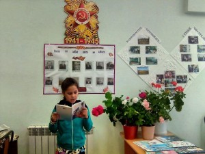 Поэтический час «Солнце мая»