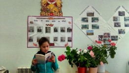 Поэтический час «Солнце мая»