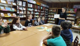 Акция «Любовью дорожить умейте...»