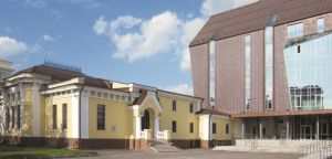 The next 2020 year the Bashkir State Nesterov Art museum will celebrate it's 100th Anniversary