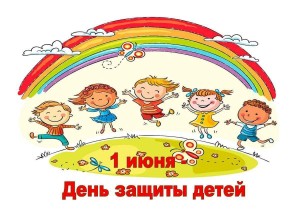 Игровое – развлекательное мероприятие «Веселая карусель»