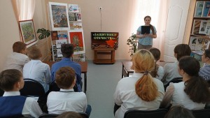 Видеочас «Zащитникам Отечества славу поем»