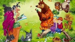 Игра–викторина «Путешествие по сказкам»