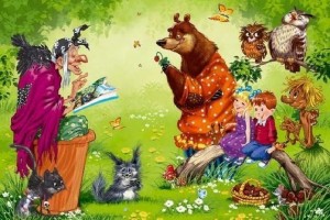 Игра–викторина «Путешествие по сказкам»