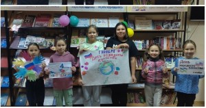 Час истории «Все мы разные-а Родина одна»