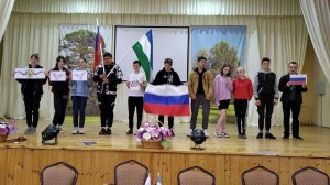 Познавательный час «Флаг страны моей – России, под которым я и ты!»