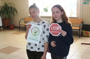 Дискуссия о ЗОЖ «Когда ты сам себе хозяин!»