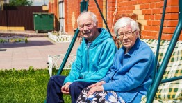 Праздник с любовью для пожилых людей