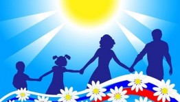 Выставка детских рисунков «Семья - моя крепость»