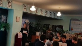 Литературная викторина «Золотая россыпь классики»