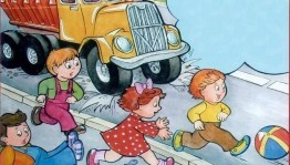 Беседа о правилах безопасности «Осторожно: Лето!»