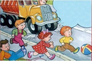 Беседа о правилах безопасности «Осторожно: Лето!»