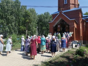 «Троица».