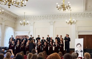 В Уфе объявлены итоги XII Всероссийского конкурса хоровых дирижеров имени Шамиля Ибрагимова