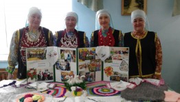 Мастер–класс «Изготовление тюбетейки»