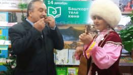 Познавательная программа «Туған телем - башҡорт теле»