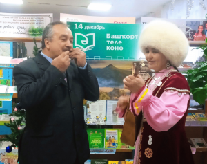 Познавательная программа «Туған телем - башҡорт теле»