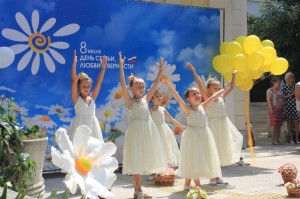 Концерт «Семейное счастье»