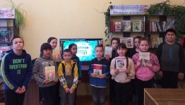 Обсуждение книги М. Пришвина «Лесная капель»