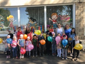 Поляна веселых затей «Лето на календаре»