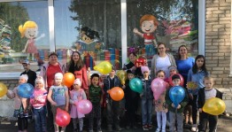 Поляна веселых затей «Лето на календаре»