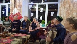 Вечер отдыха «Новогодние посиделки».