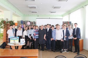 Профориентационная программа «Все профессии важны»