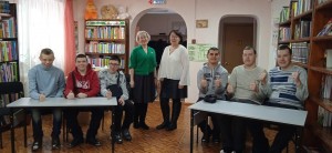 Интеллектуальная игра «Семь чудес Башкортостана»