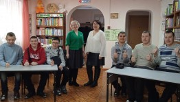 Интеллектуальная игра «Семь чудес Башкортостана»