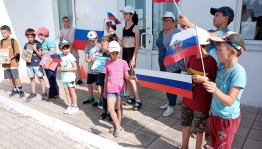 Белый красный синий цвет –символ Славы и Побед!