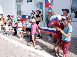 Белый красный синий цвет –символ Славы и Побед!